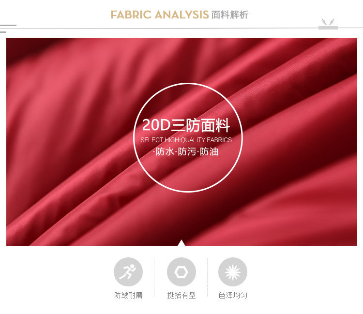 Blouson homme BOSIDENG    - Ref 3120022 Image 11