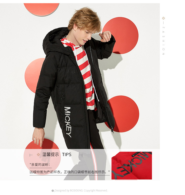 Blouson homme BOSIDENG    - Ref 3123113 Image 16