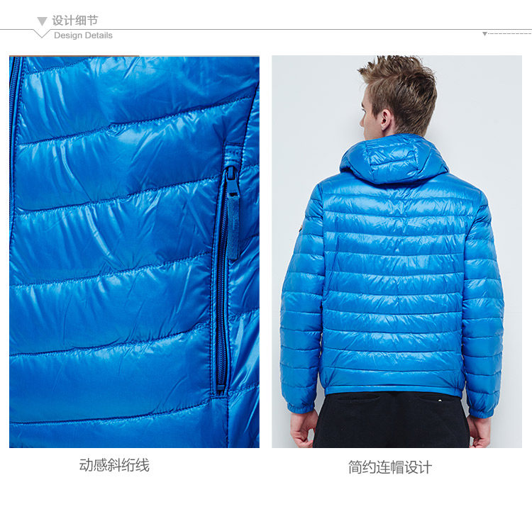 Blouson homme BOSIDENG    en Nylon - Ref 3120155 Image 9