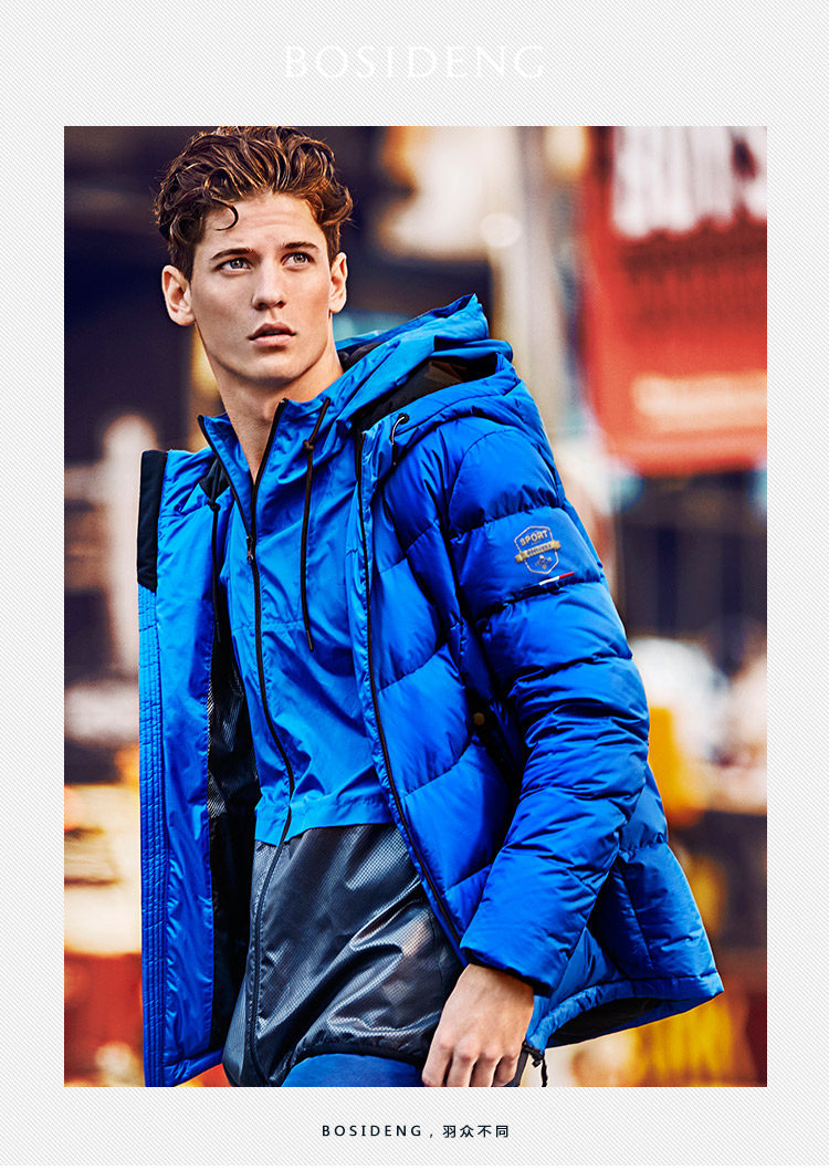 Blouson homme BOSIDENG    - Ref 3119654 Image 7