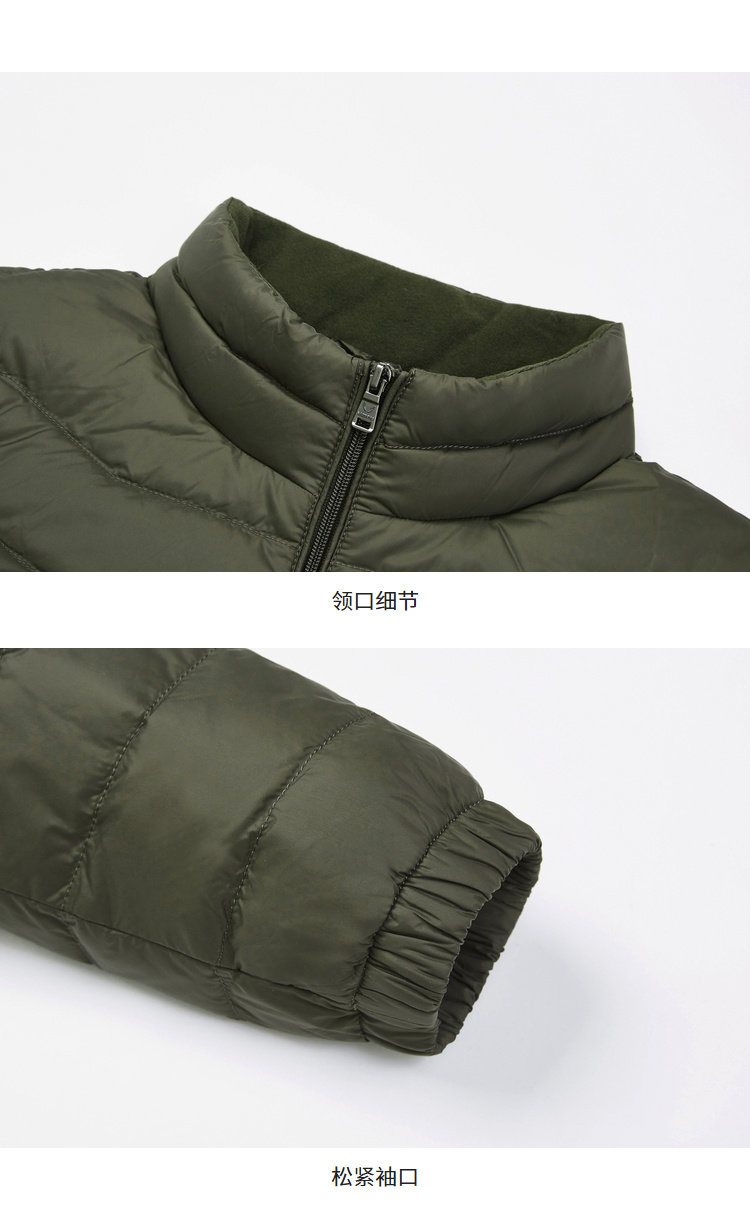 Blouson homme BOSIDENG    - Ref 3121781 Image 44