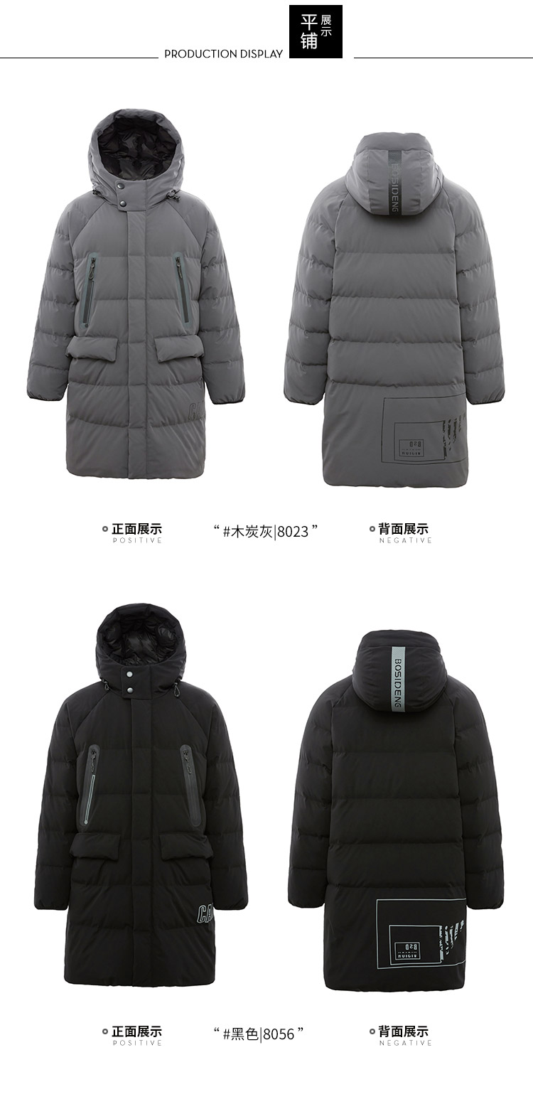 Blouson homme BOSIDENG    - Ref 3123398 Image 20