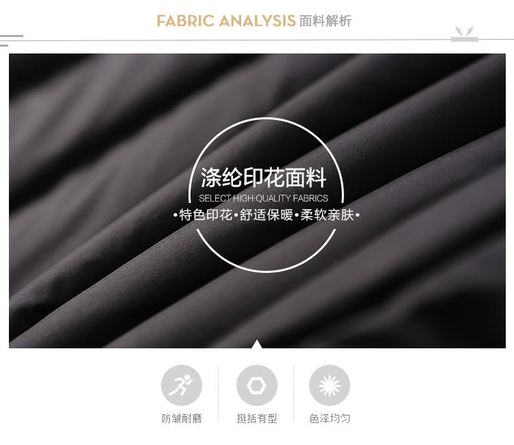 Blouson homme BOSIDENG    - Ref 3120433 Image 9