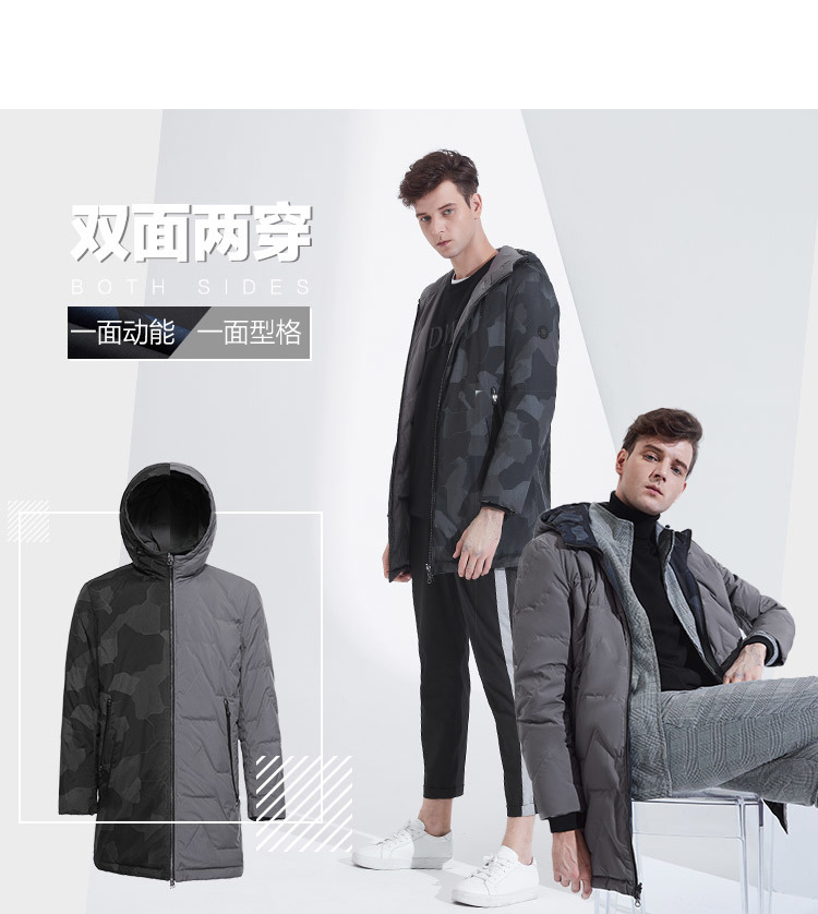 Blouson homme BOSIDENG    - Ref 3120439 Image 10