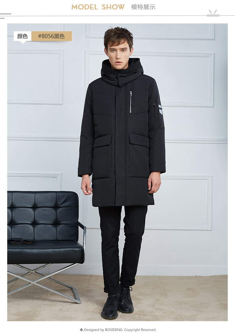 Blouson homme BOSIDENG    - Ref 3123274 Image 17