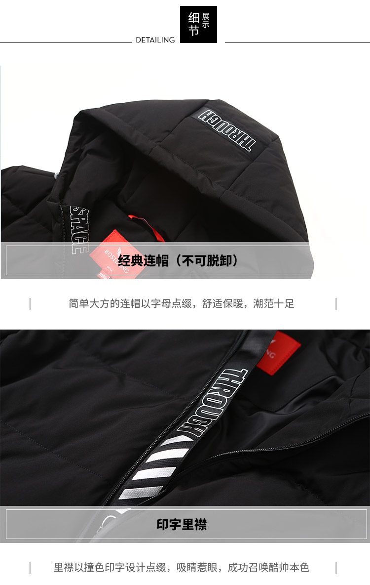 Blouson homme BOSIDENG    - Ref 3123192 Image 28