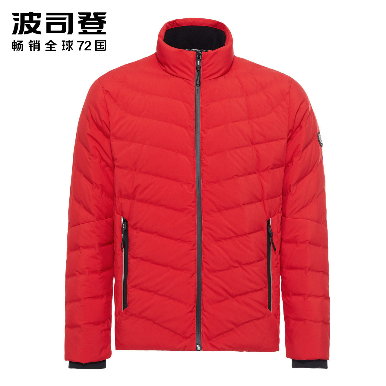 Blouson homme BOSIDENG    - Ref 3120462 Image 5