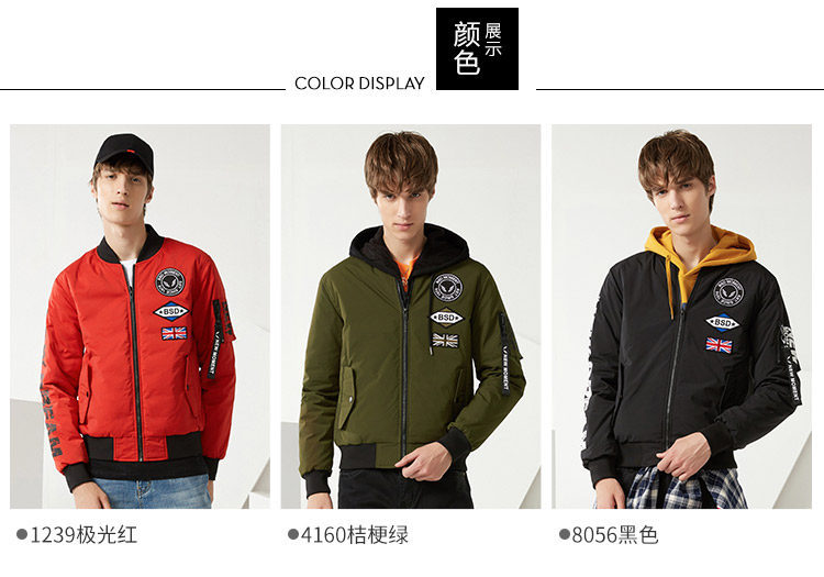 Blouson homme BOSIDENG    - Ref 3120010 Image 12