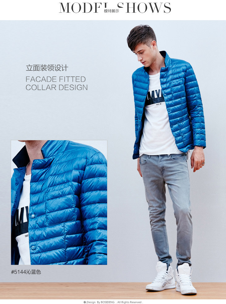 Blouson homme BOSIDENG    en Nylon - Ref 3119994 Image 16
