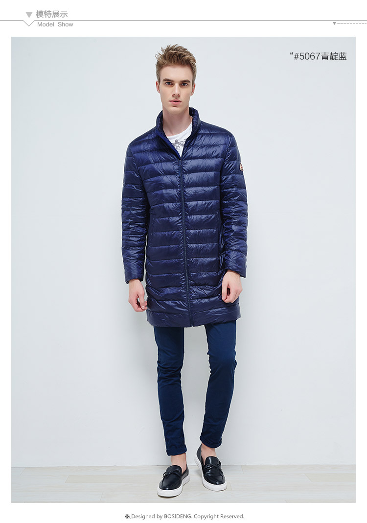 Blouson homme BOSIDENG    en Nylon - Ref 3123125 Image 16