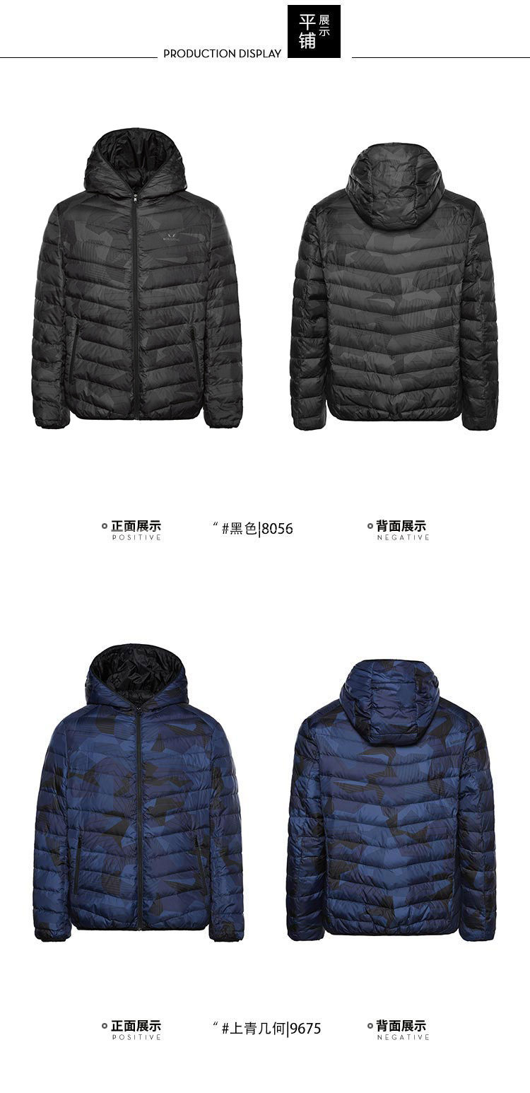 Blouson homme BOSIDENG    - Ref 3120491 Image 34