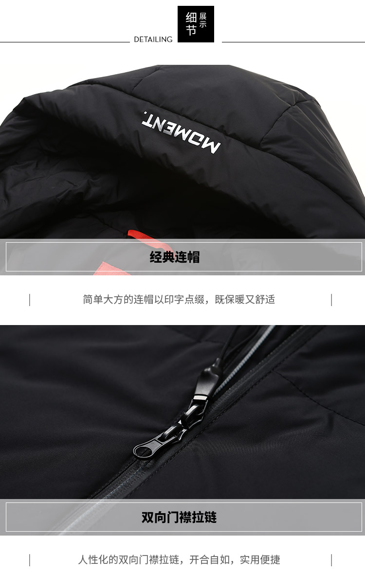 Blouson homme BOSIDENG    - Ref 3120625 Image 23