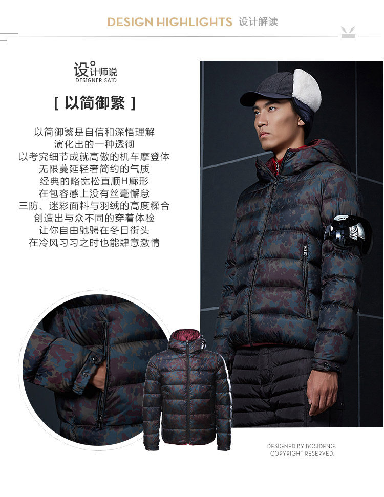 Blouson homme BOSIDENG    - Ref 3120022 Image 8