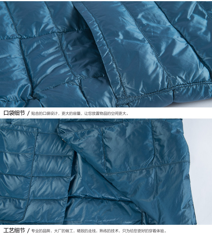 Blouson homme BOSIDENG    en Nylon - Ref 3119994 Image 35