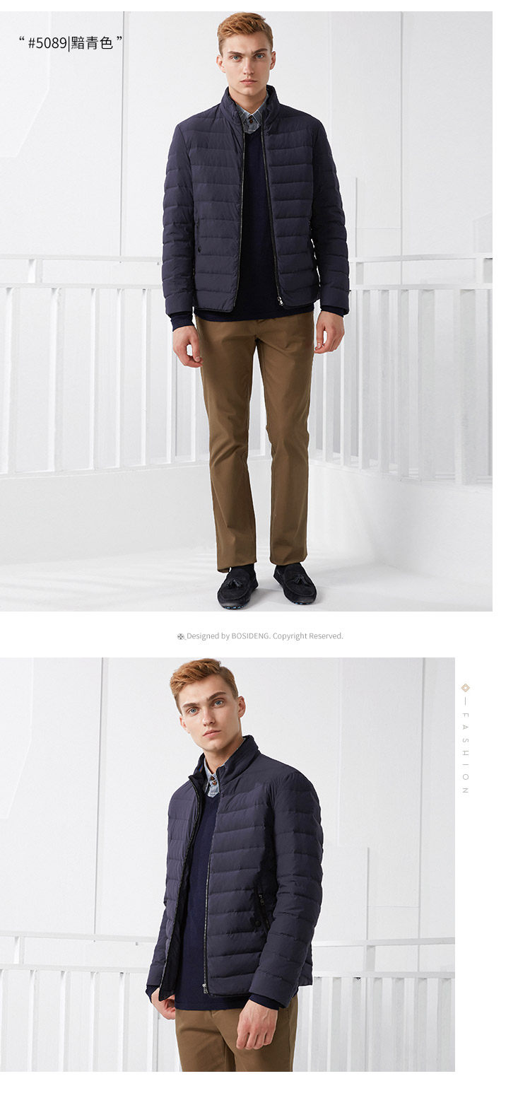 Blouson homme BOSIDENG    en Nylon - Ref 3120721 Image 20