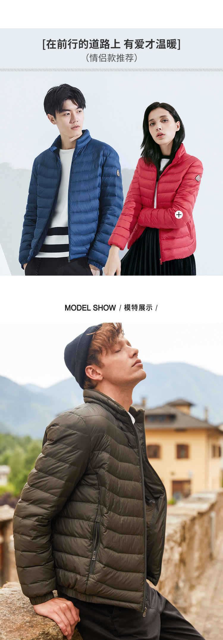 Blouson homme BOSIDENG    - Ref 3121781 Image 18