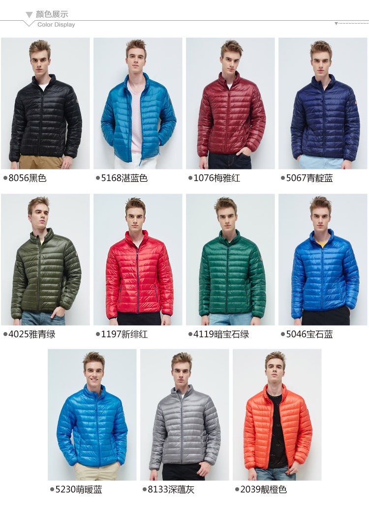 Blouson homme BOSIDENG    en Nylon - Ref 3120100 Image 17