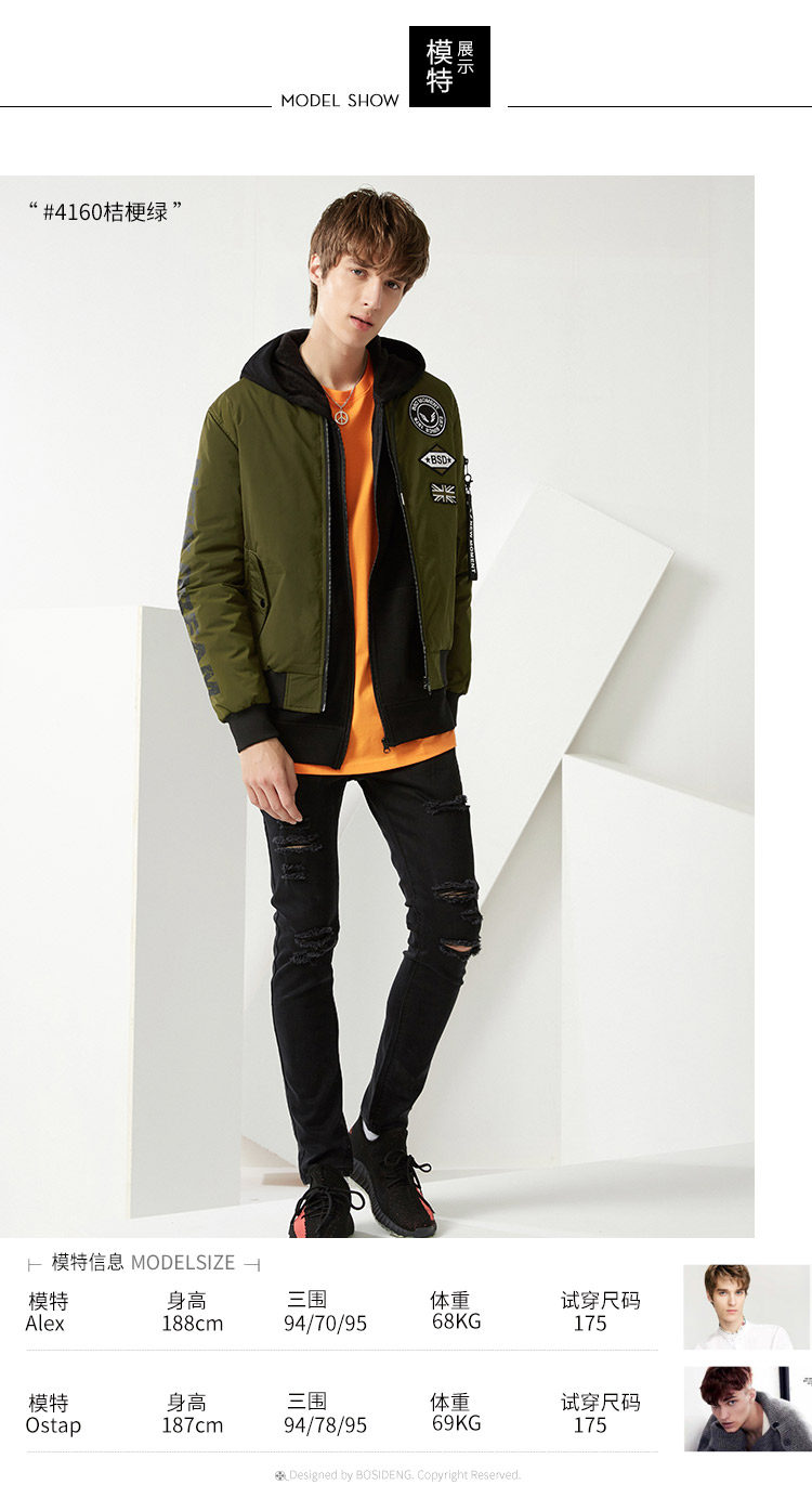 Blouson homme BOSIDENG    - Ref 3120010 Image 14