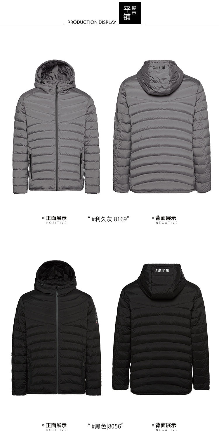 Blouson homme BOSIDENG    en Nylon - Ref 3120785 Image 23