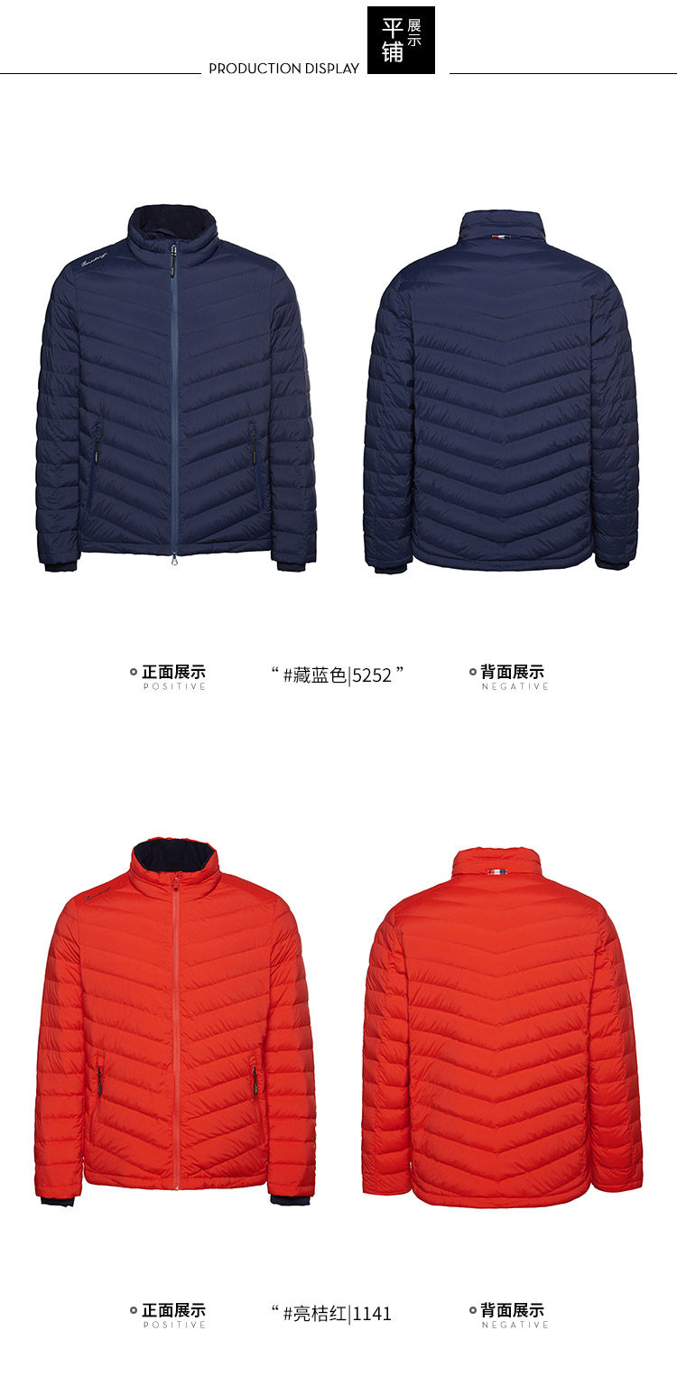 Blouson homme BOSIDENG    en Nylon - Ref 3120174 Image 25