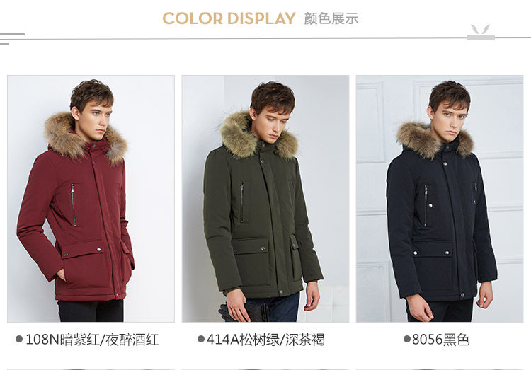 Blouson homme BOSIDENG    - Ref 3120854 Image 16