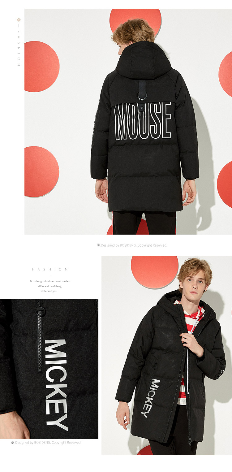 Blouson homme BOSIDENG    - Ref 3123113 Image 17
