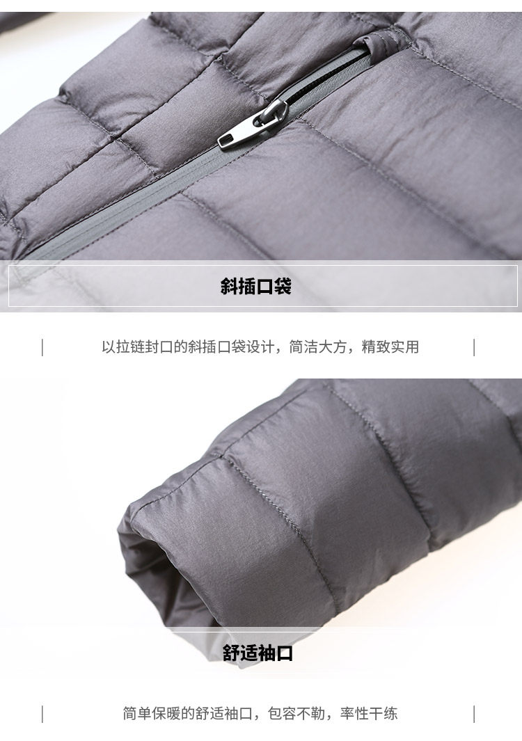 Blouson homme BOSIDENG    en Nylon - Ref 3120622 Image 26