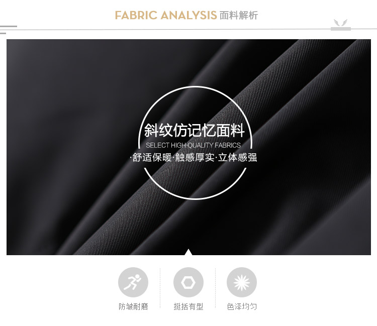 Blouson homme BOSIDENG    - Ref 3123274 Image 11