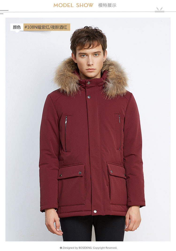 Blouson homme BOSIDENG    - Ref 3120854 Image 17