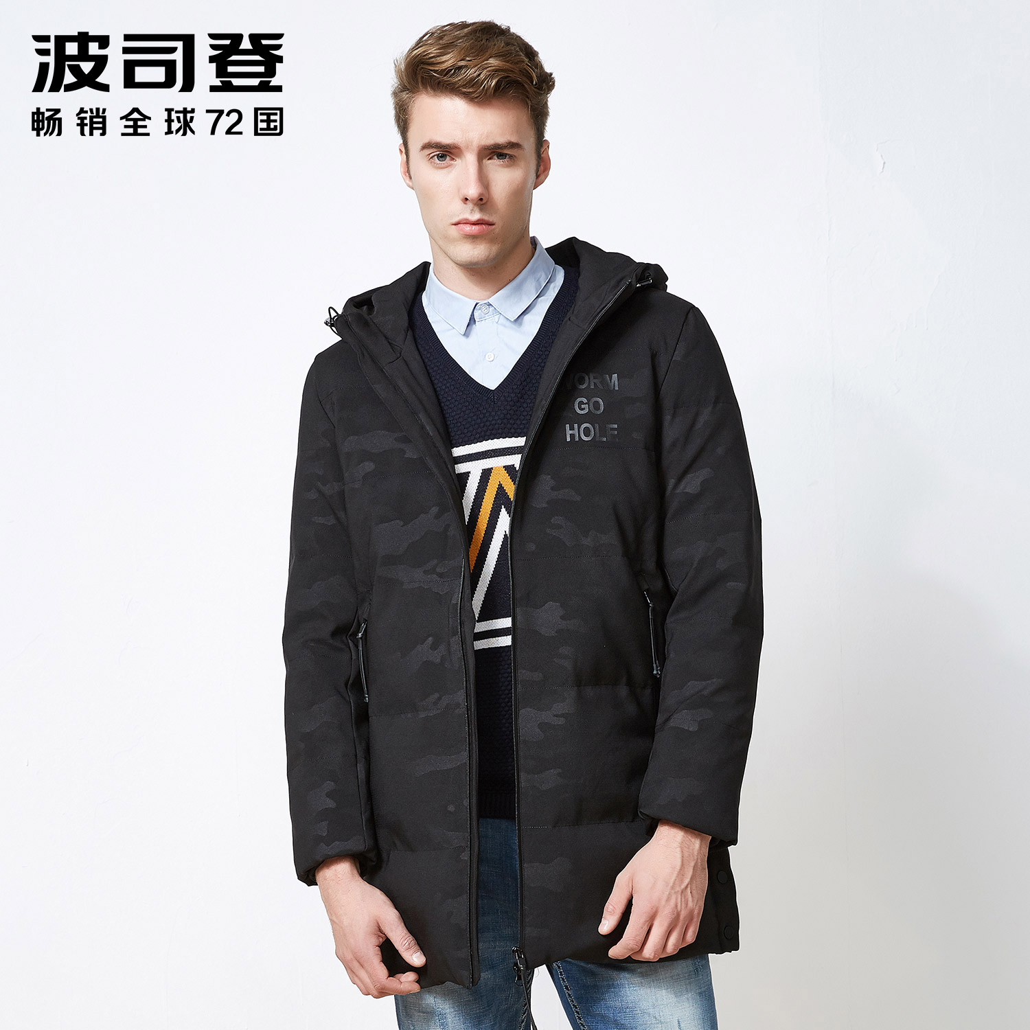 Blouson homme BOSIDENG    - Ref 3123411 Image 1