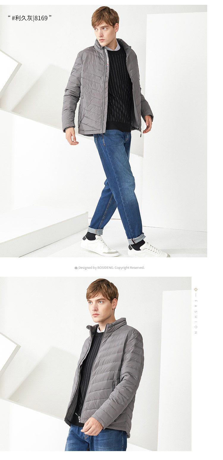 Blouson homme BOSIDENG    en Nylon - Ref 3120174 Image 23