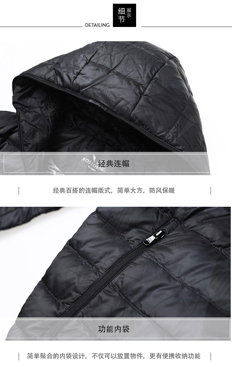 Blouson homme BOSIDENG    - Ref 3120491 Image 35