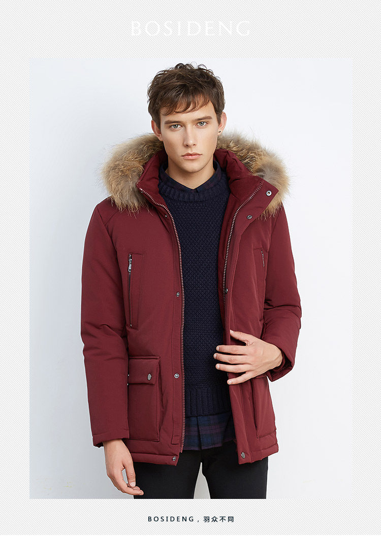 Blouson homme BOSIDENG    - Ref 3120854 Image 7