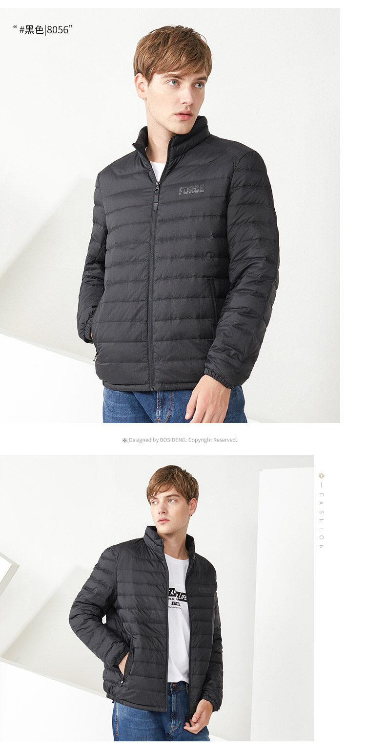 Blouson homme BOSIDENG    en Nylon - Ref 3120031 Image 21