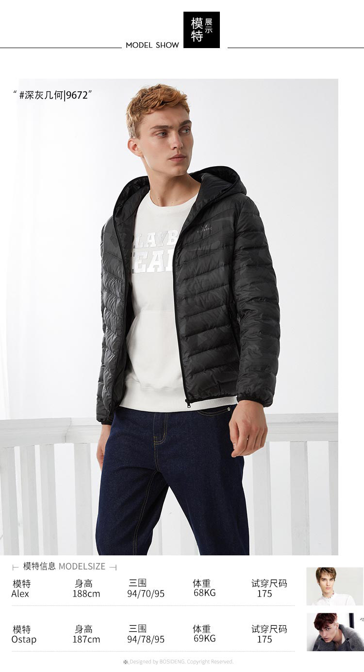 Blouson homme BOSIDENG    - Ref 3120491 Image 16