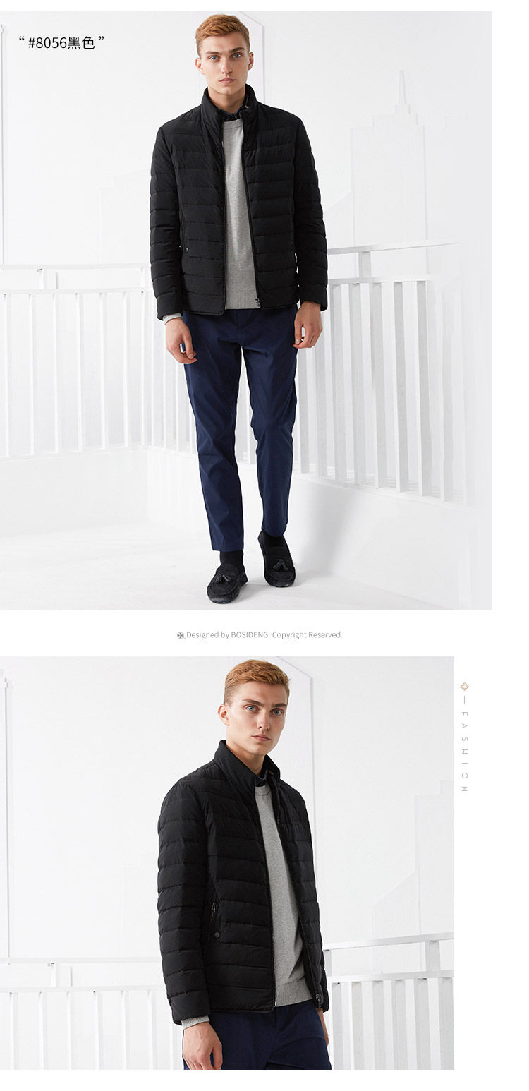 Blouson homme BOSIDENG    en Nylon - Ref 3120721 Image 24