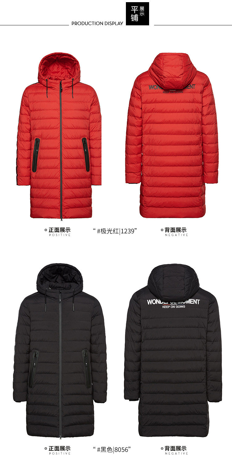 Blouson homme BOSIDENG    en Nylon - Ref 3120009 Image 26