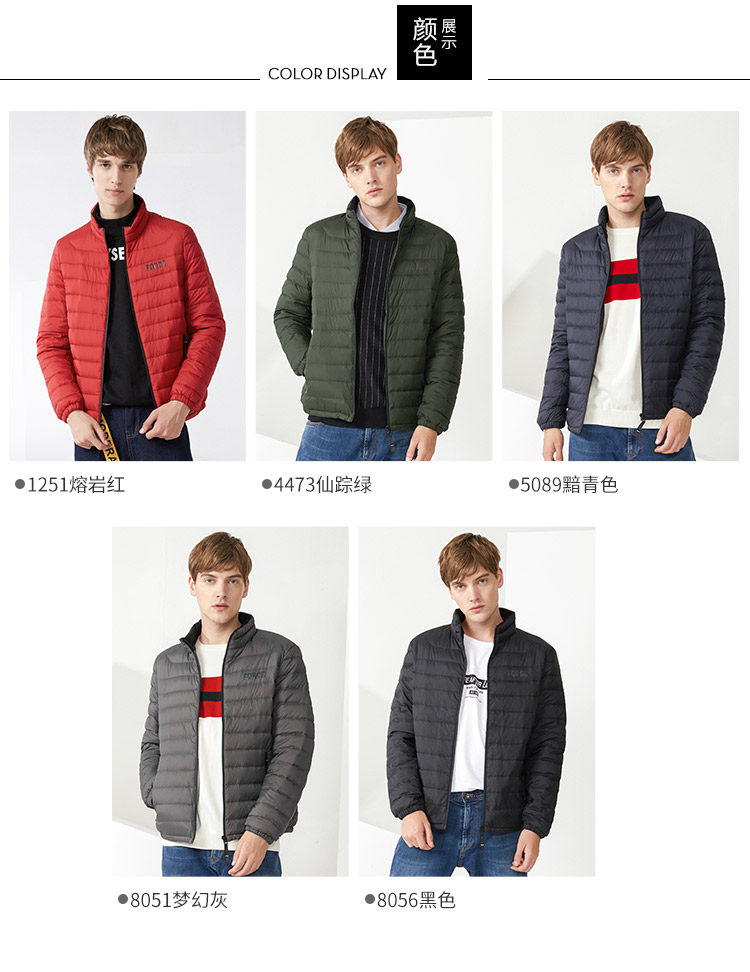 Blouson homme BOSIDENG    en Nylon - Ref 3120031 Image 12