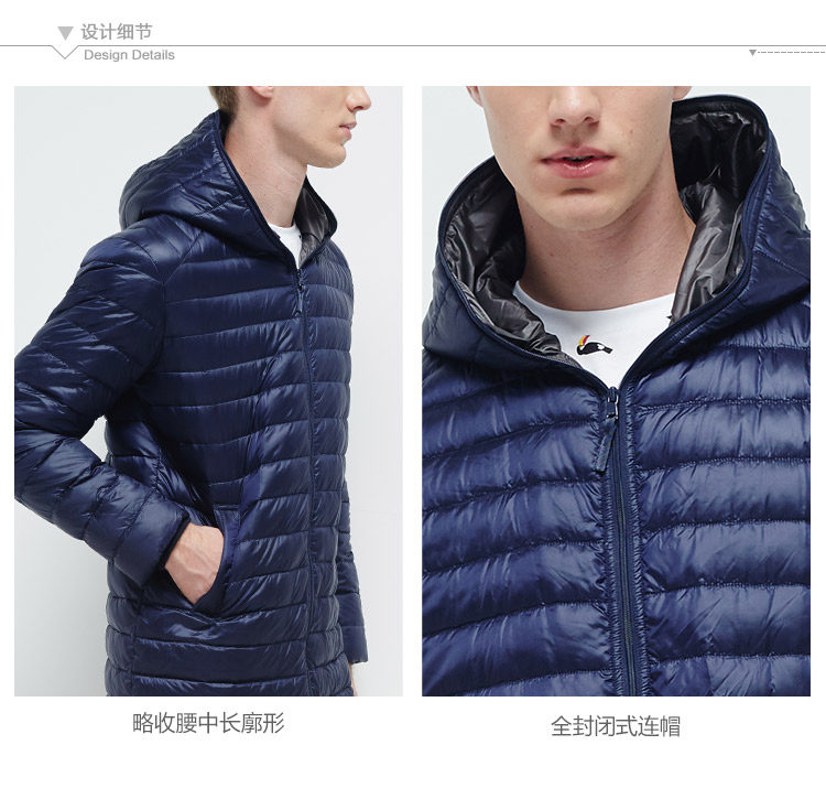 Blouson homme BOSIDENG    en Nylon - Ref 3120043 Image 9