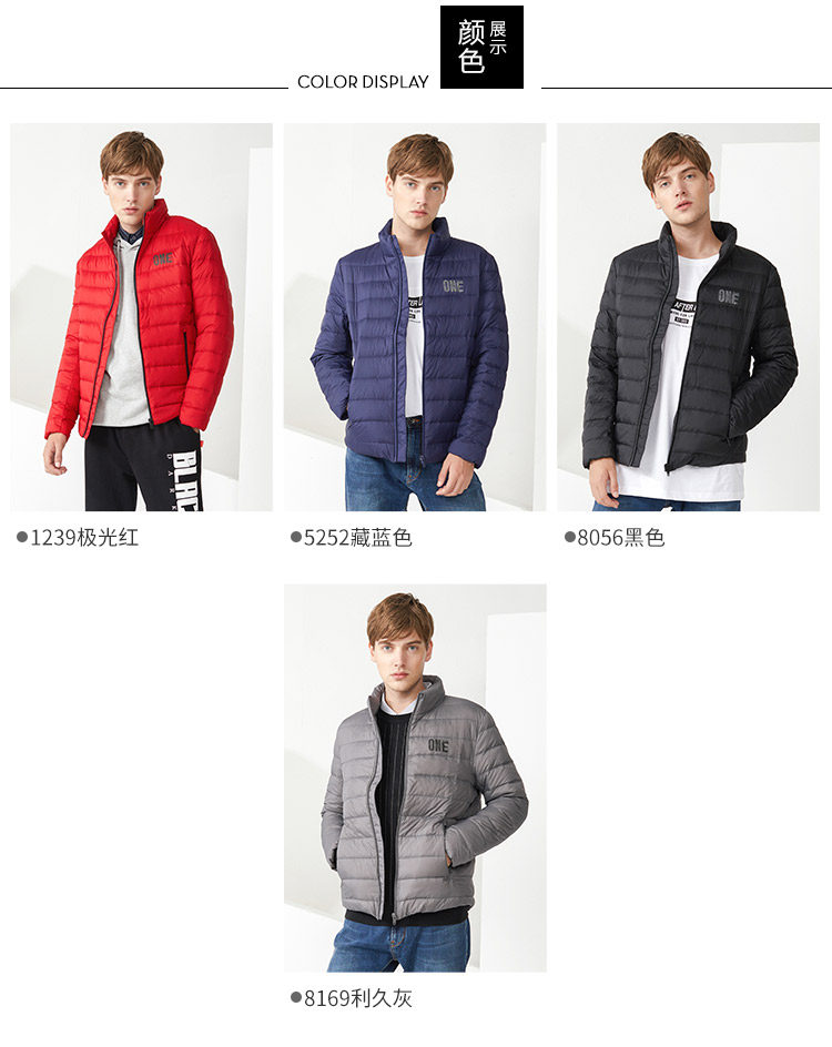 Blouson homme BOSIDENG    en Nylon - Ref 3120622 Image 13