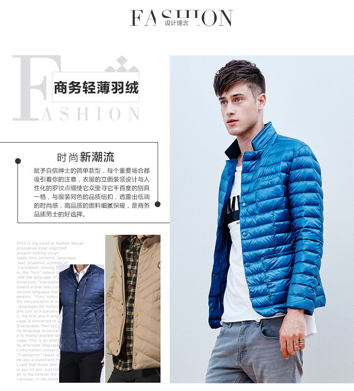 Blouson homme BOSIDENG    en Nylon - Ref 3119994 Image 7
