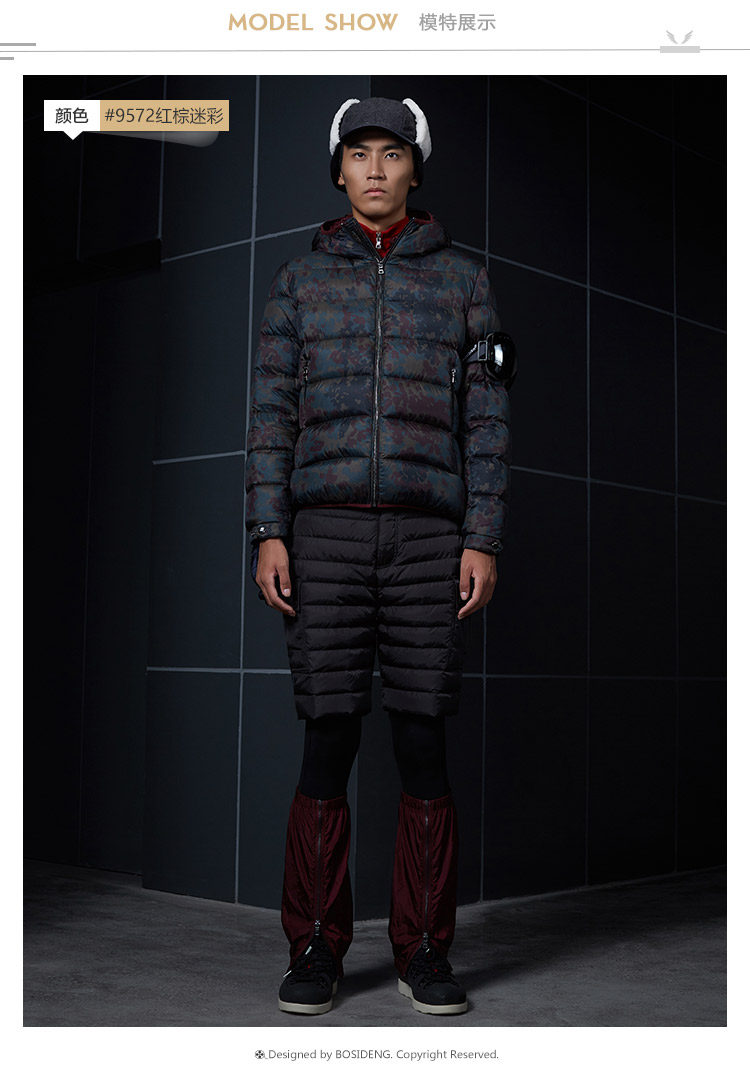 Blouson homme BOSIDENG    - Ref 3120022 Image 17