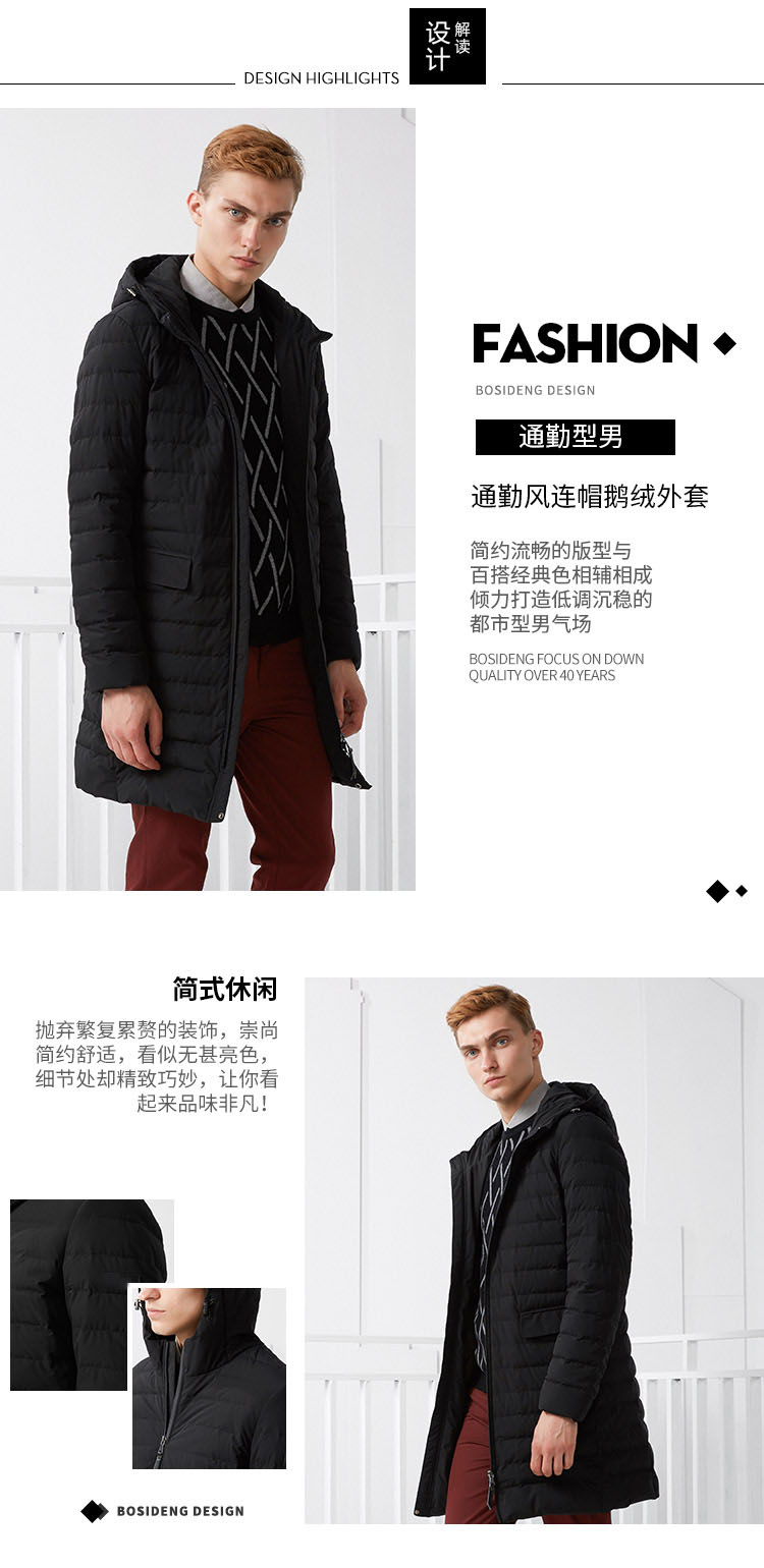 Blouson homme BOSIDENG    en Nylon - Ref 3123332 Image 8