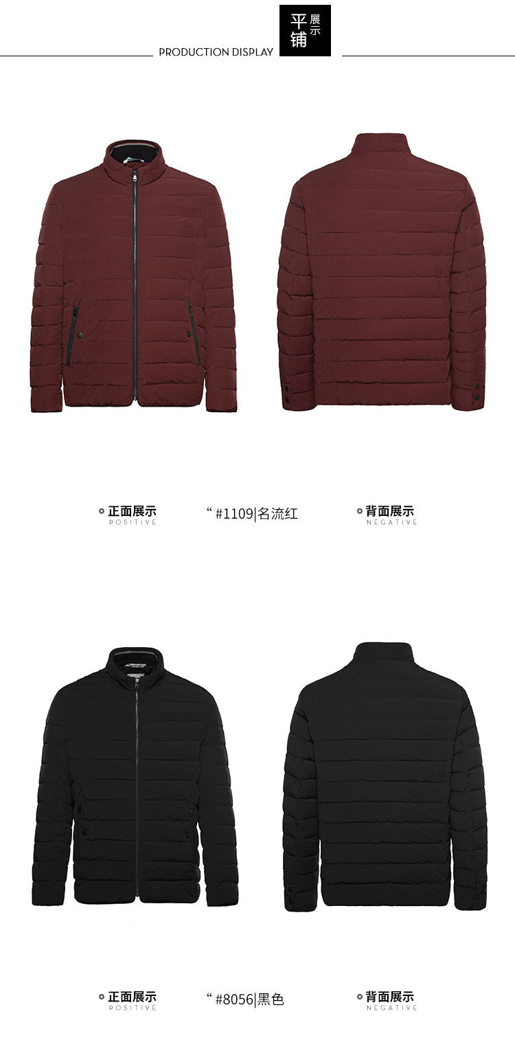 Blouson homme BOSIDENG    en Nylon - Ref 3120721 Image 27