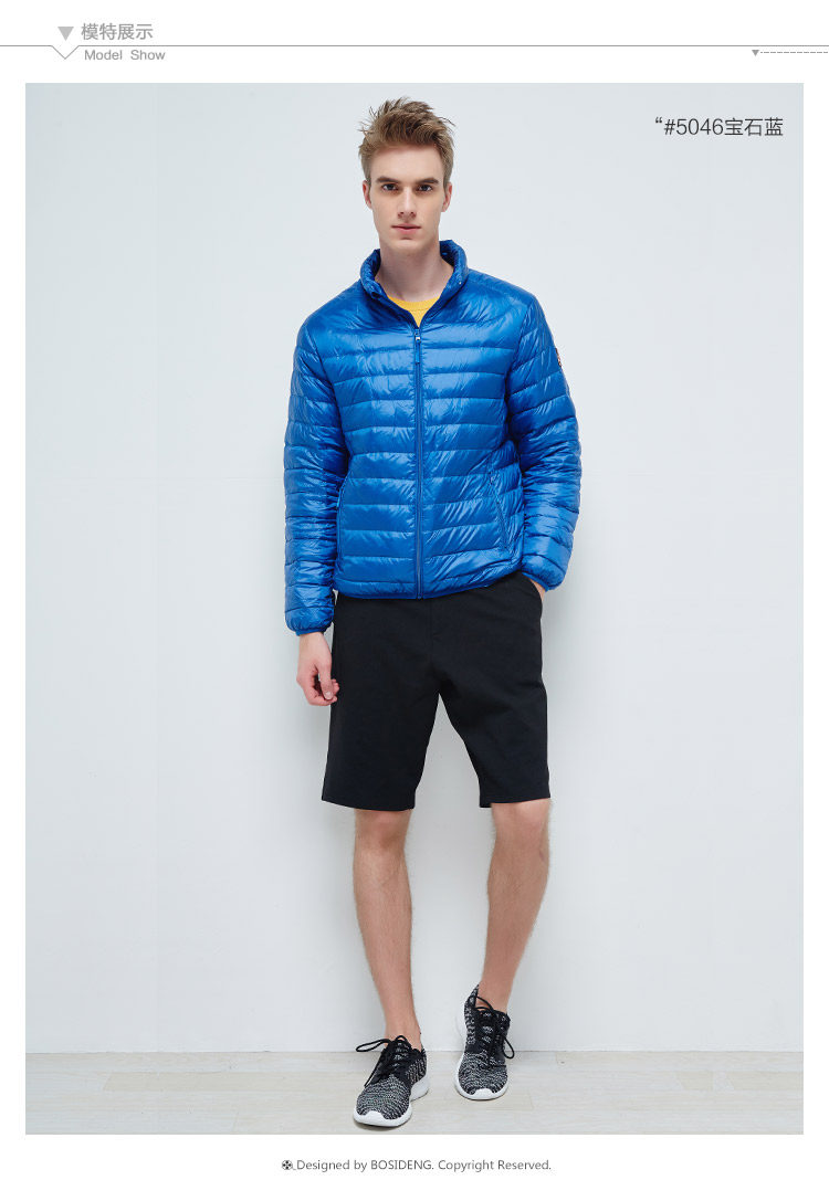 Blouson homme BOSIDENG    en Nylon - Ref 3120100 Image 18