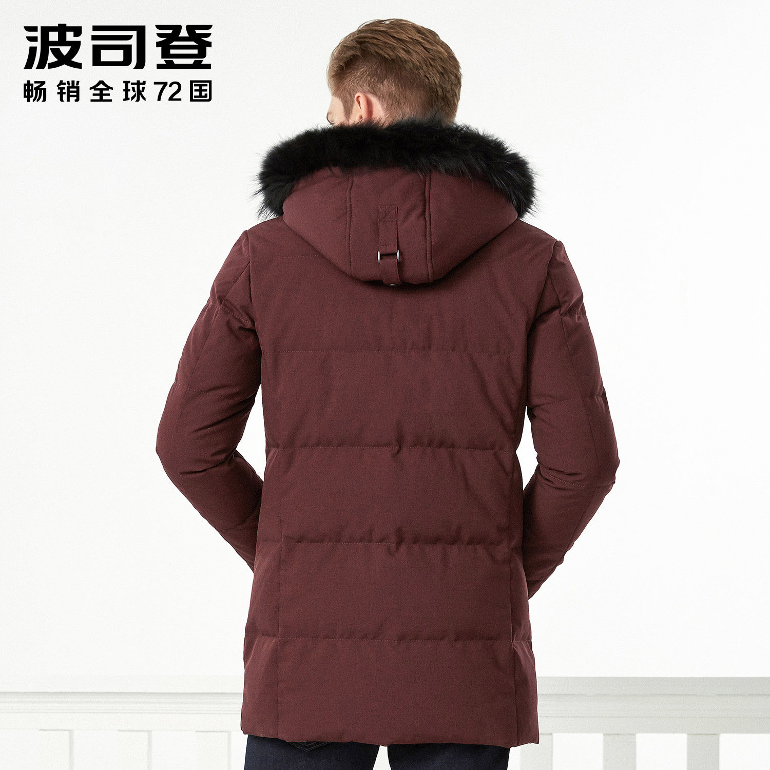 Blouson homme BOSIDENG    - Ref 3120093 Image 3