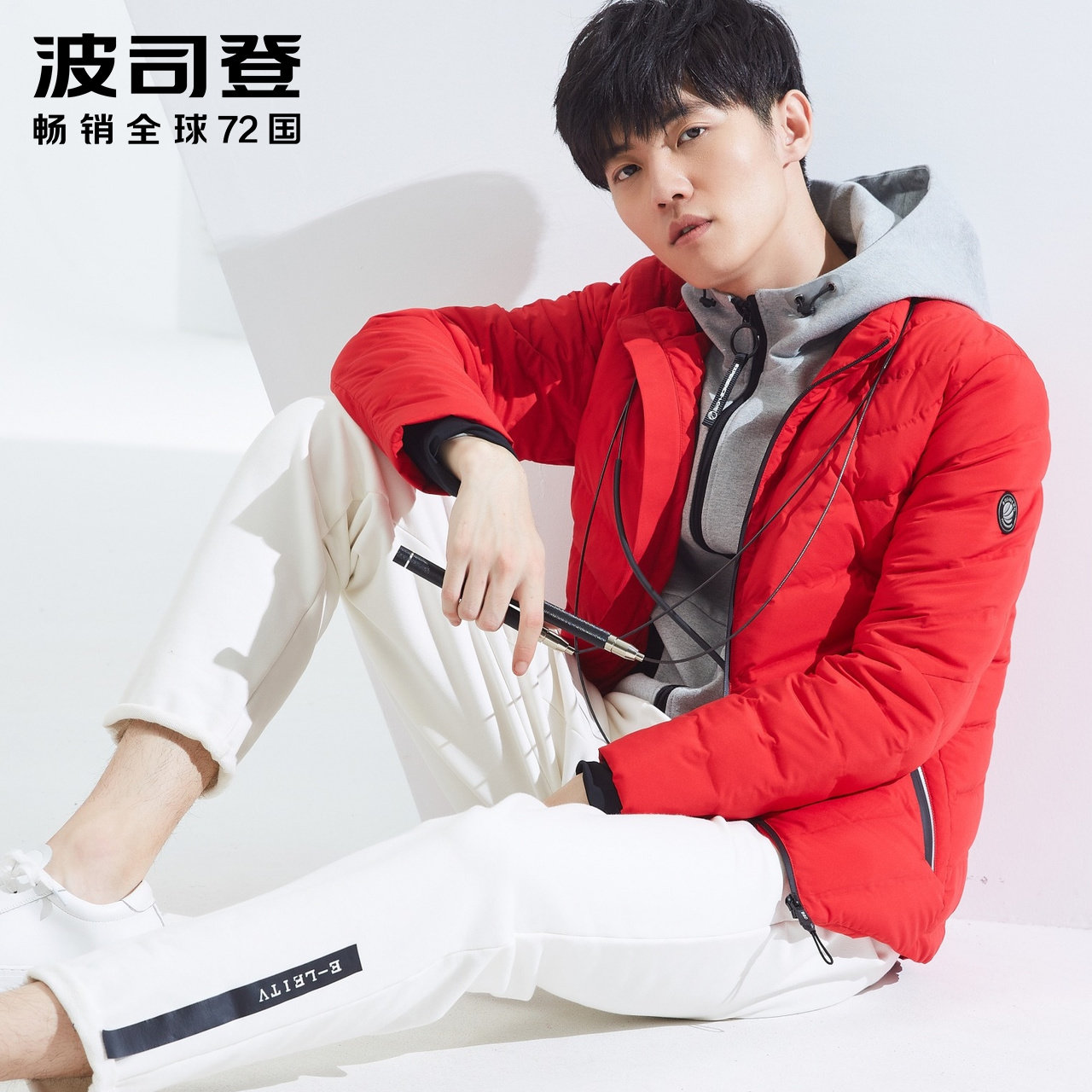 Blouson homme BOSIDENG    - Ref 3120462 Image 3