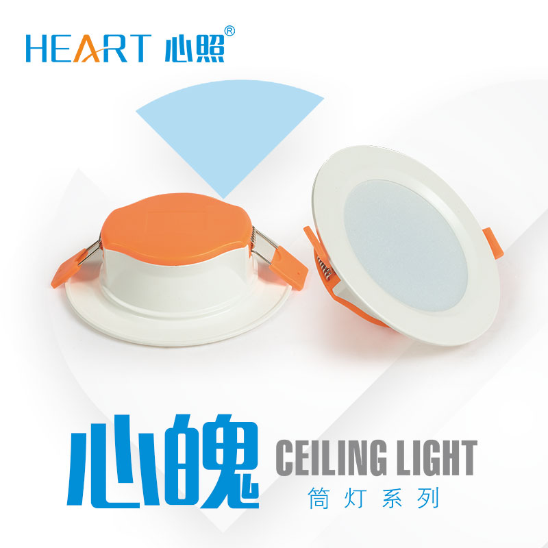 LED drum lights three color light lighting mall living room aisle clothing store suspension ceiling embedded spotlight 6W13W18W downlight