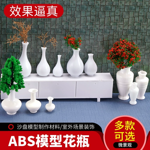 DIY Micro -Landscape Mini Model Model Model Maity Metrew Maiting Micro -Shrinkage Scrinkage Micro -Landscape