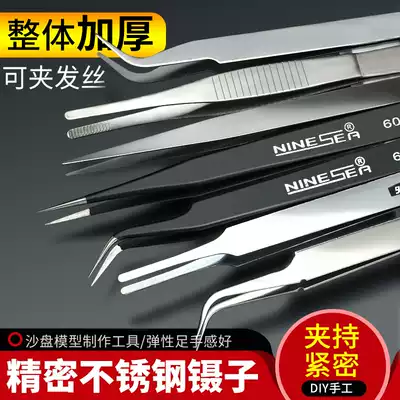 DIY handmade high Model Assembly tool pottery clay sculpture engraving mini colored tweezers clip